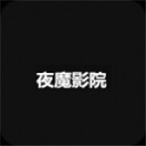 樱花直播APP应用